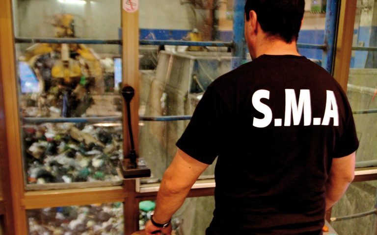 Usine d’incinération :lancement d’un appel d’offres