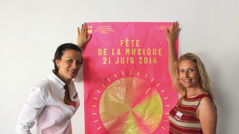 Musique protégée à Monaco