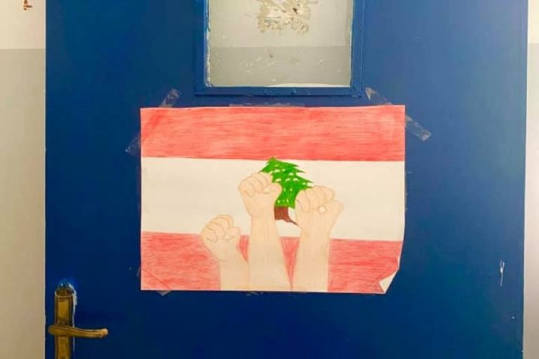 Une récolte le 20 septembre pour le Liban